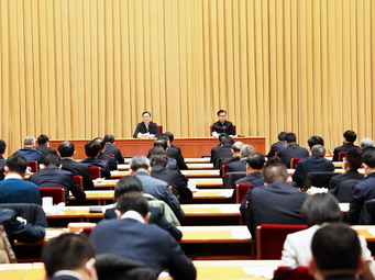 全国保密工作会议在北京召开