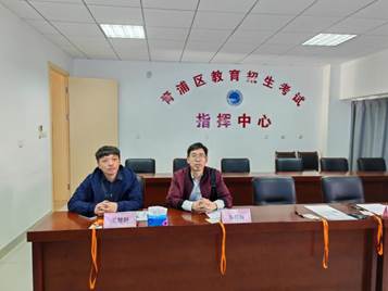 /home/qpfl/Desktop/考试中心/IMG_20240506_074208.jpgIMG_20240506_074208