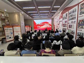 微信图片_20240511201804
