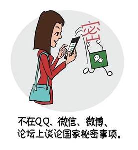 微信图片_20240725135821